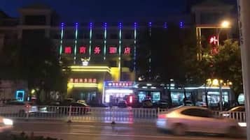 外觀