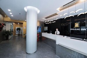 Lobby lounge - Jinjiang Inn (Beijing Sanyuanqiao Yansha International Exhibition Center Hotel) (Beijing)