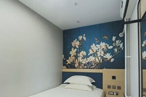 Room - Jinjiang Inn (Beijing Sanyuanqiao Yansha International Exhibition Center Hotel) (Beijing)