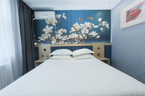 Room - Jinjiang Inn (Beijing Sanyuanqiao Yansha International Exhibition Center Hotel) (Beijing)