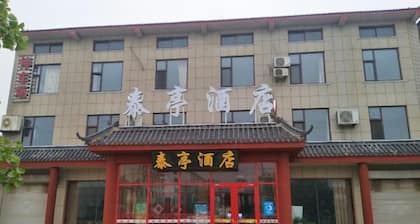 Song Nantaiting Hotel