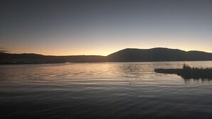 منوع