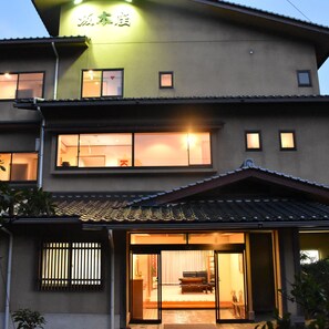 Façade de l’hébergement