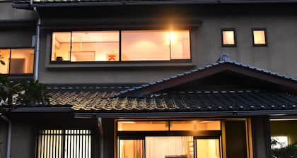 Sakamotoya Ryokan