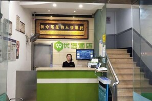 Unclassified image, 5 of 21, button - 99inn Selected (Shanghai South Station Metro Station) (Shanghai)