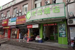 外觀