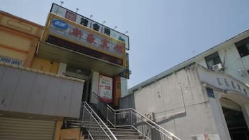 外觀