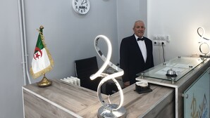 منطقة الاستقبال