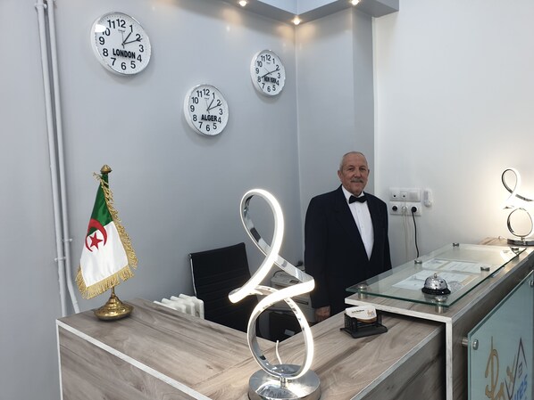 منطقة الاستقبال