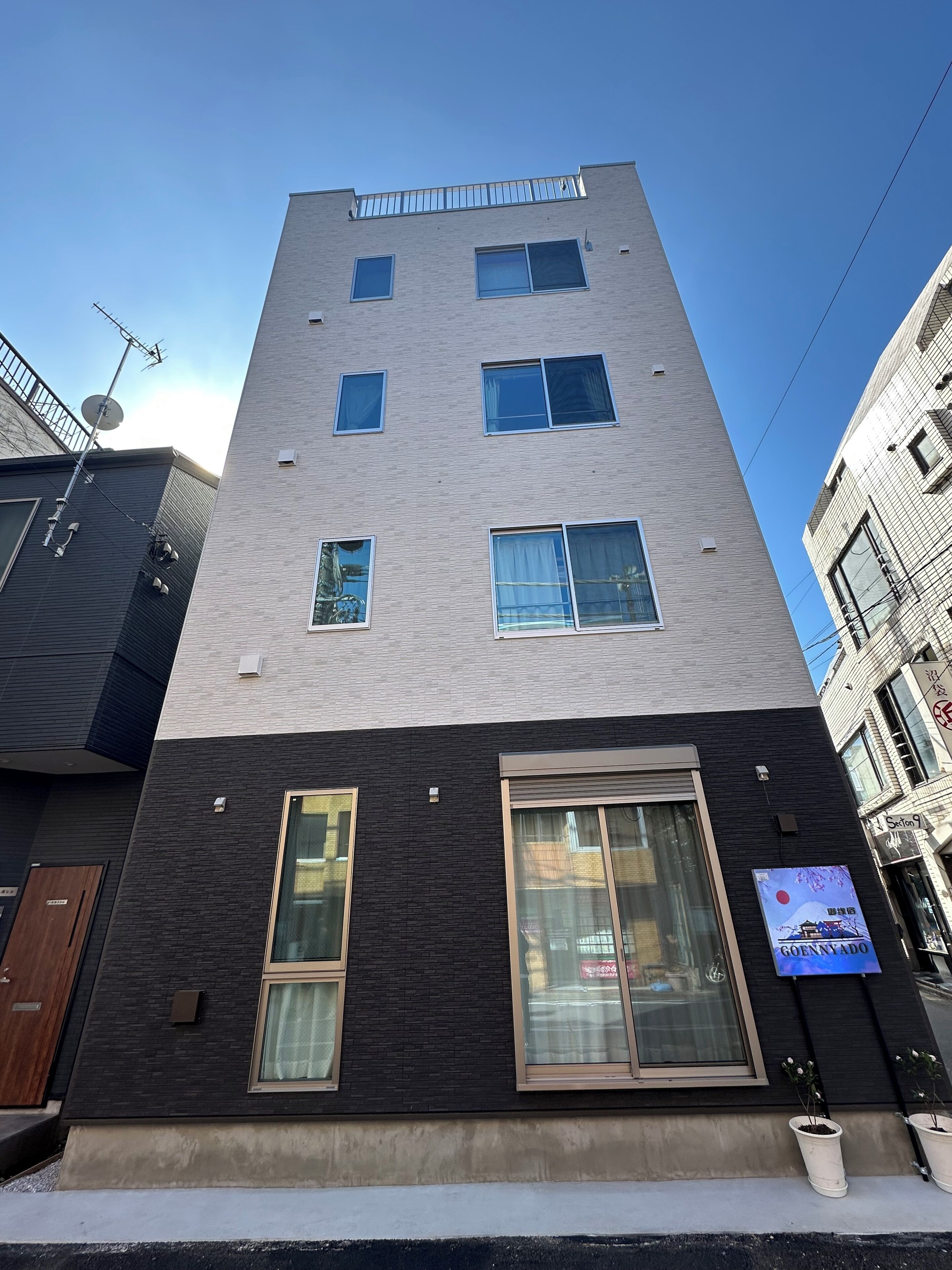 Comfort Apartment, 1 Double Bed with Sofa bed, City View | Exterior