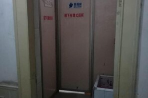Unclassified image, 4 of 9, button - Shanghai Zhongfa Hostel (Shanghai)