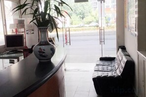 Lobby - Shanghai Zhongfa Hostel (Shanghai)