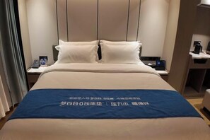 Room - 365 City Hotel (Meizhou)
