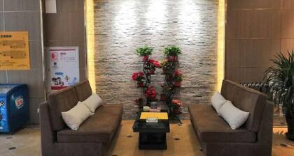 Mingyue Business Hotel