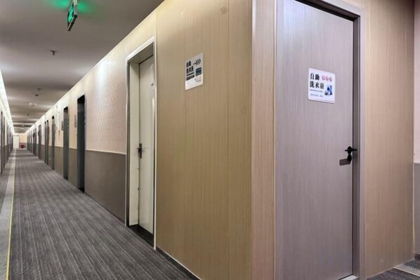 Unclassified image, 1 of 30, button - Zsmart Zhishang Hotel (Shanghai New International Expo Center Zhoupu Metro Station) (Shanghai)