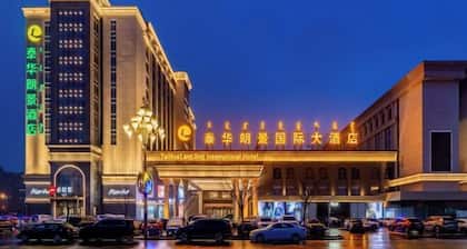 Ordos Taihua Langjing Hotel