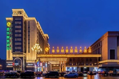 Ordos Taihua Langjing Hotel