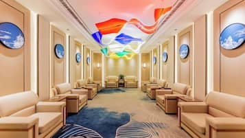 مرفق الاجتماعات