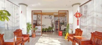 Fuchun Ju Yayue Hotel (Wusongkou International Cruise Port)