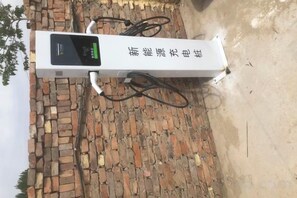Miscellaneous - Youyou Boutique Hotel (Xiong County Government Branch) (Xiong County)
