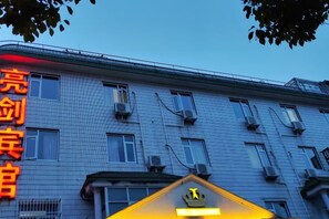 Uklassifisert bilde, 4 av 29, knapp