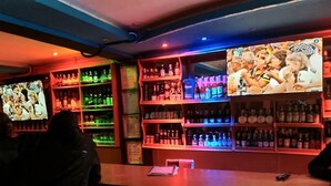 Bar (di properti)