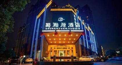 Shuhanyuan Hotel Mianyang