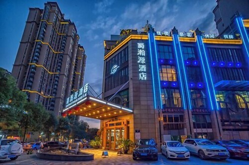 Shuhanyuan Hotel Mianyang