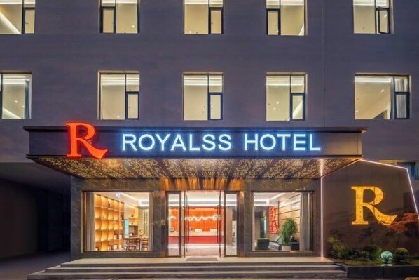Exterior - R ROYALSS HOTEL (Shanghai)