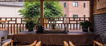 Great Wall Yijing Homestay (Mutianyu Great Wall Branch)