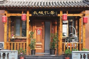 Détail de l’extérieur