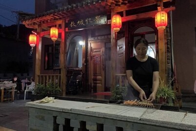 Great Wall Yijing Homestay (Mutianyu Great Wall Branch)