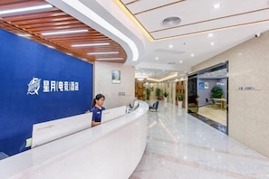 Unclassified image, 3 of 35, button - Xing Yue Hotel (Dongguan Changping Baihua Times Plaza) (Dongguan)