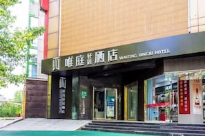 Ảnh chưa phân loại, 5 trong số 61 ảnh, nút