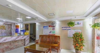 Guangzhou Business Hotel (Shangxiajiu Pedestrian Street Changshou Road Subway Station Branch)