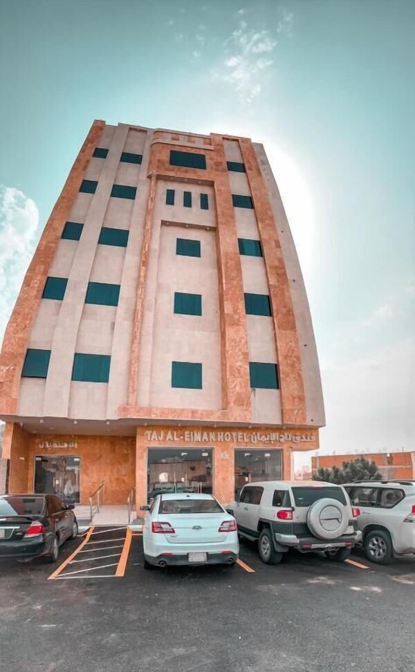 Taj Al Eiman Hotel - Medina, Saudi Arabia