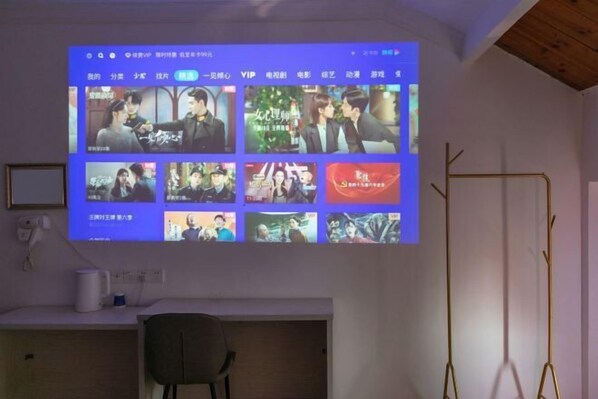 Room - Xilaige Hostel (Shanghai)