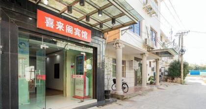 Xilaige Hostel