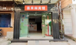 外觀細部
