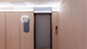 Unclassified image, 5 of 53, button - Hanting Hotel Shanghai Fudan Branch (Shanghai)