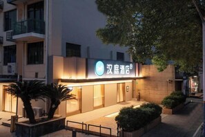 Exterior - Hanting Hotel Shanghai Fudan Branch (Shanghai)