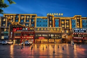 Exterior - Jinse Sunshine Hotel (Baicheng)