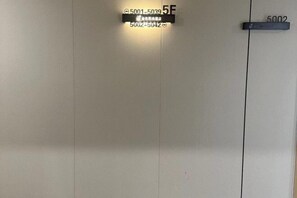 Interior - Jinse Sunshine Hotel (Baicheng)