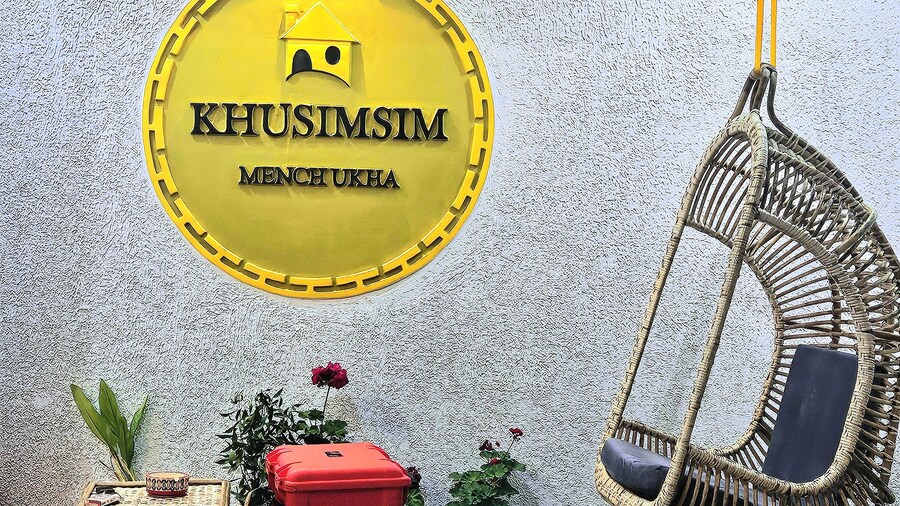 Khusimsim Homestay