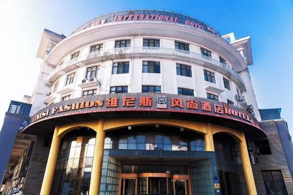 Exterior - Vines Fashion Hotel Lianyungang (Lianyungang)