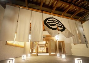 Fachada del alojamiento