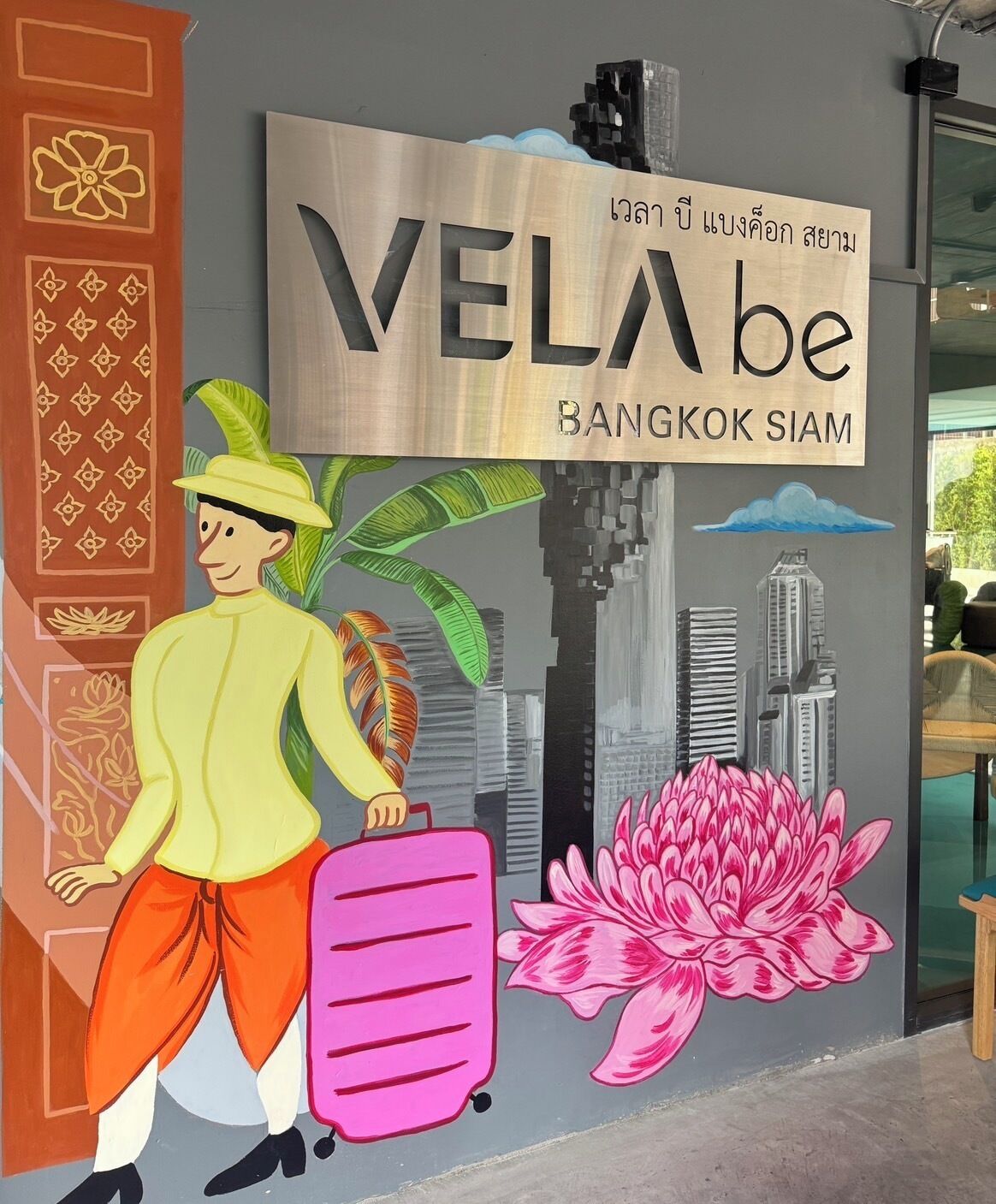 Foto - VELA be Bangkok Siam