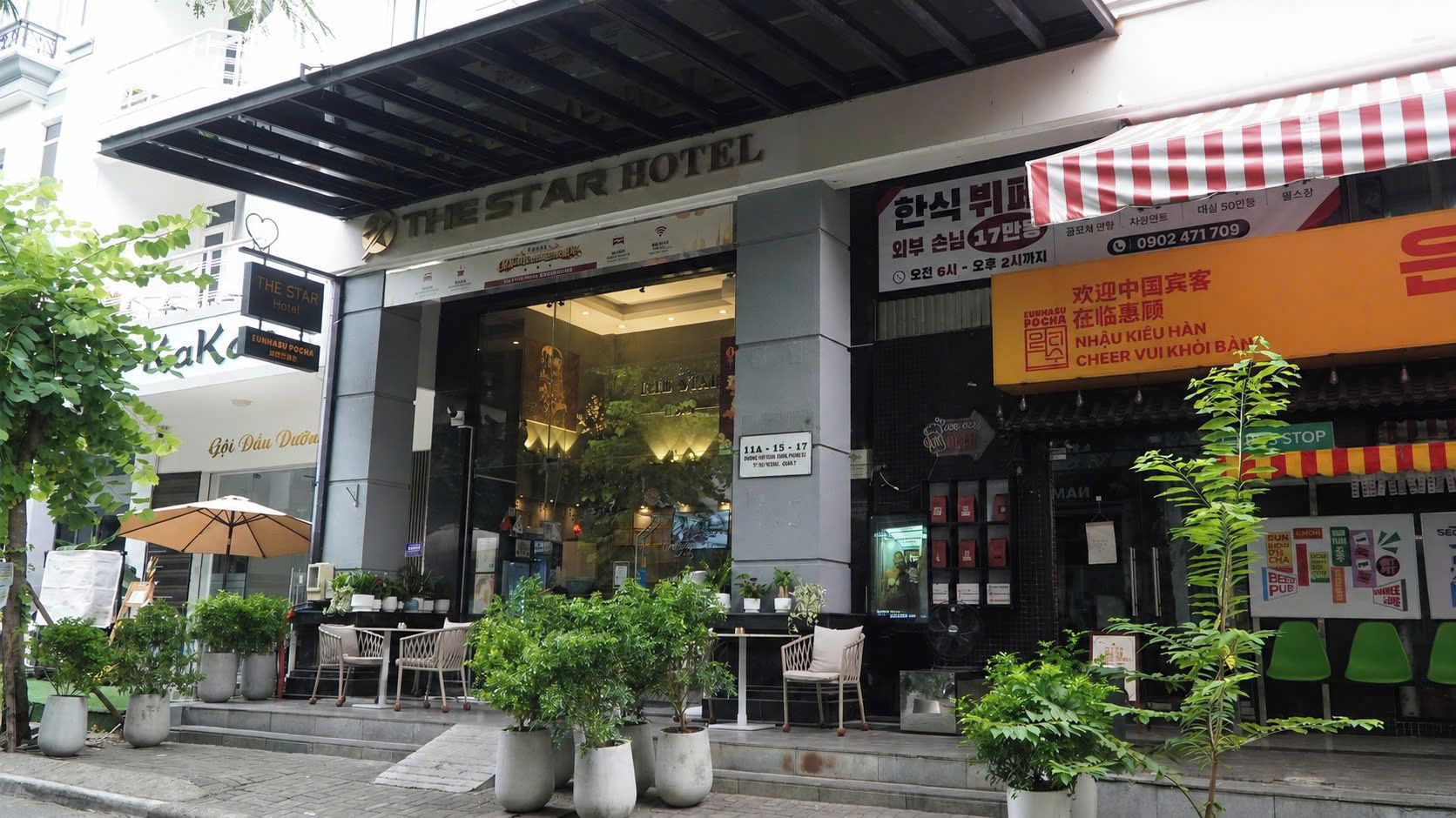 숙박 시설 정면