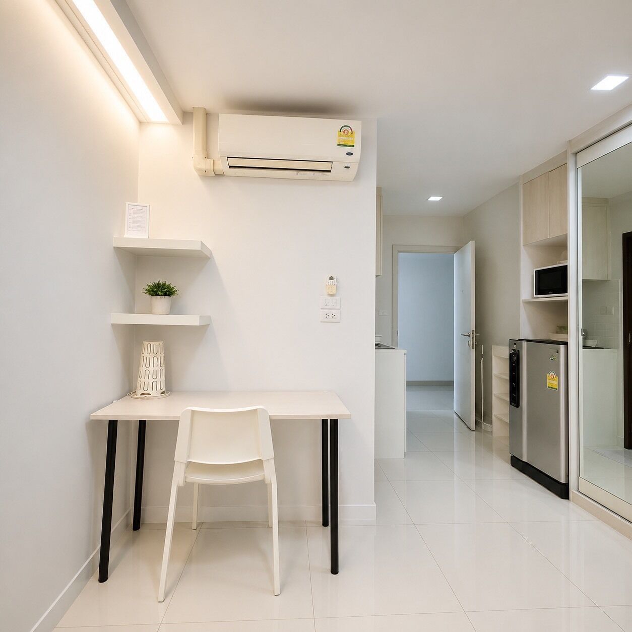 Property amenity