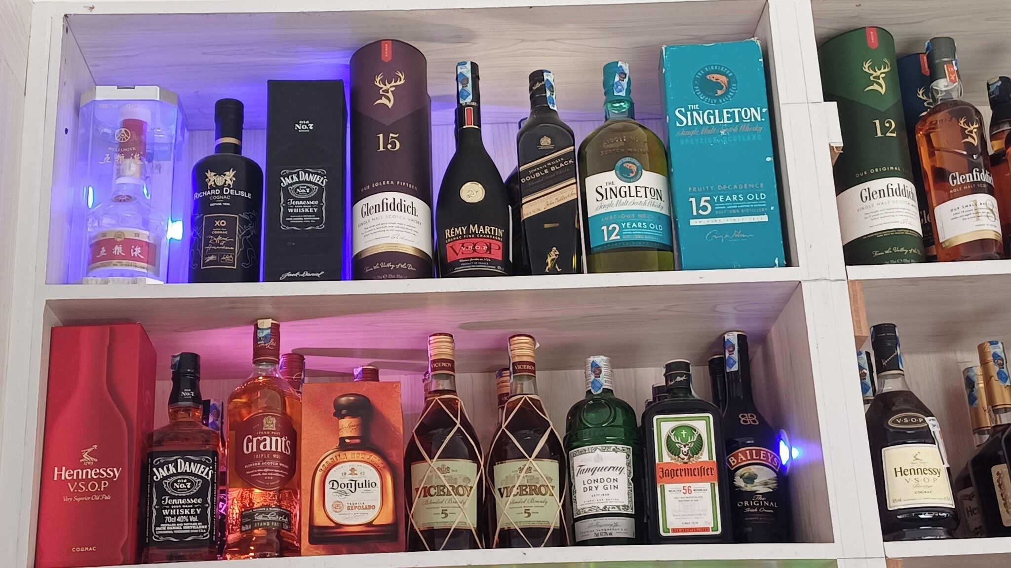 Bar (ter plaatse)